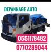 Depannage auto 0551178482