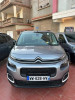 Citroen Berlingo 2024 