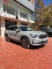 Skoda Kodiaq 4*4 2024 7 places