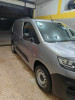 Fiat Doblo 2023 