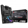 MSI B550 MPG GAMING PLUS