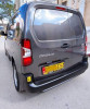 Fiat Professional Doblo 2024 