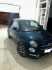 Fiat 500 2023 Dolcevita plus