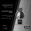 TOMI WATCH T-080