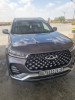 Chery Tiggo 7 pro 2024 Luxury