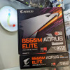 CARTE MERE GIGABYTE B 550M AORUS ELITE