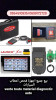 vente toute materiel diagnostic auto