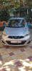 Nissan Micra 2016 Visia +