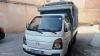 Hyundai H100 2013