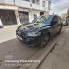 Audi Q5 2020 S Line