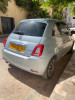 Fiat 500 2024 500