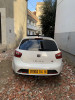 Seat Ibiza 2014 FR