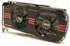 Asus GeForce GTX 560 DirectCU II