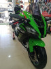 Kawasaki Zx10r 2019