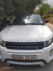 Land Rover Range Rover Evoque 2013 Dynamique 5 Portes 