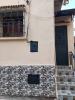 Vente Appartement F1 Mostaganem Mostaganem