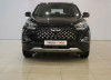 Chery Tiggo 4 pro 2024 Luxury