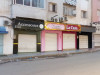 Vente Local Oran Bir el djir