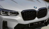 Calandre BMW X4 / X3 G01 / G02 facelift 2022