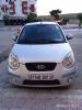 Kia Picanto 2009 باز كليم