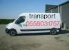 Transport marchandise نقل البضائع