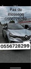 Renault Capture 2023 Rsline