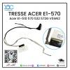 TRESSE LAPTOP ACER E1-570