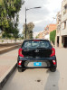 Kia Picanto 2023 Ex