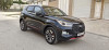 Chery Tiggo 4 pro 2024 Chery