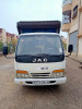 JAC 1025 2005