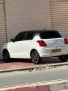 Suzuki Swift 2023 Swift