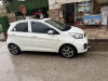 Kia Picanto 2014 Brazilia