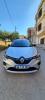 Renault Captur 2023 Full Option