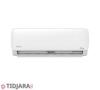 U-INT Multisplit CONDOR Mural | 09K Btu | Tropical T3 | Inverter | Froid & Chaud | R410