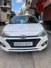 Hyundai i20 2019 facelift