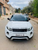 Land Rover Range Rover Evoque 2013 Dynamique 5 Portes 