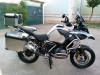 BMW GS 1250 trophy 2023