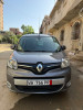 Renault Kangoo 2021 Confort