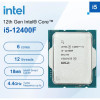 Intel Core i5-12400F (2.5 GHz / 4.4 GHz) Tray