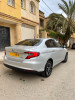 Fiat Tipo 2024 City +