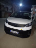 Fiat Scudo 2024 