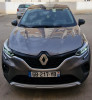 Renault Captur 2021 Bisiness