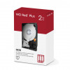 Disque WD Red NAS Hard Drive 2To (BOX)