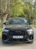 Audi Q3 2022 Pack S Line