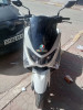 Yamaha M max 2020