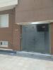 Vente Appartement F3 Oran Ain el turck