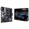 CARTE MERE ASUS PRIME B450M-AII SOCKET AM4