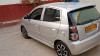 Kia Picanto 2011 Fani