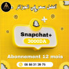 Snapchat + 12 mois 