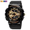 Skmei Montre Hommes Intelligente - Skmei 1688 -